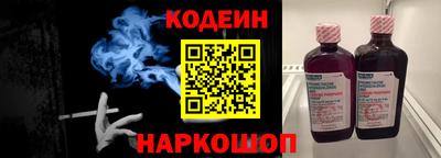 кокаин премиум Донецк