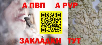 скорость Гусев