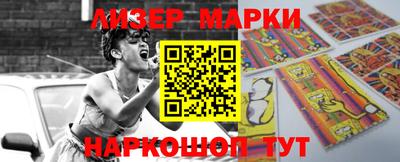 прущие крисы Дубна