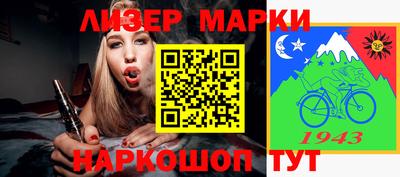 скорость Гусев