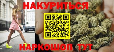скорость Гусев