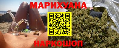 шишки Гусь-Хрустальный
