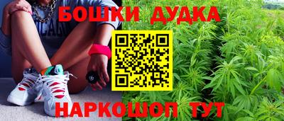 скорость Гусев