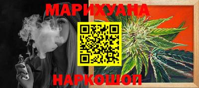 скорость Гусев