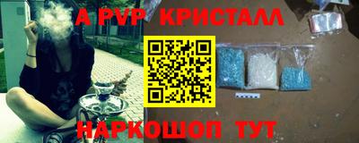 скорость Гусев