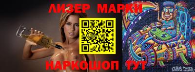 прущие крисы Дубна