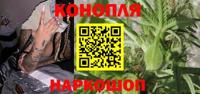 кокаин премиум Донецк