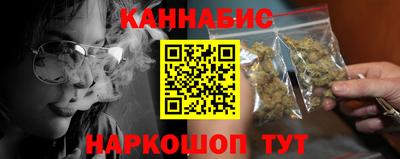 скорость Гусев
