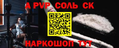 прущие крисы Дубна