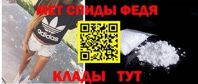 шишки Гусь-Хрустальный