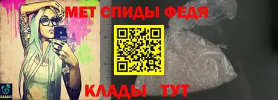 кокаин премиум Донецк