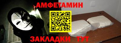 прущие крисы Дубна