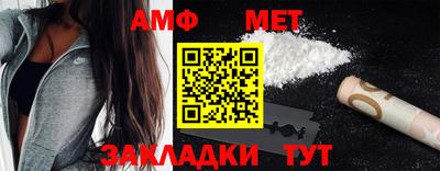 скорость Гусев