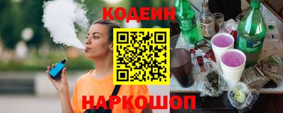 синтетический гашиш Донской