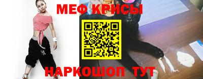 шишки Гусь-Хрустальный