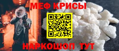 шишки Гусь-Хрустальный
